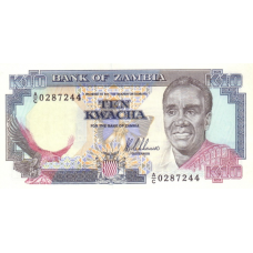 P31a Zambia - 10 Kwacha Year ND (1989-1991)